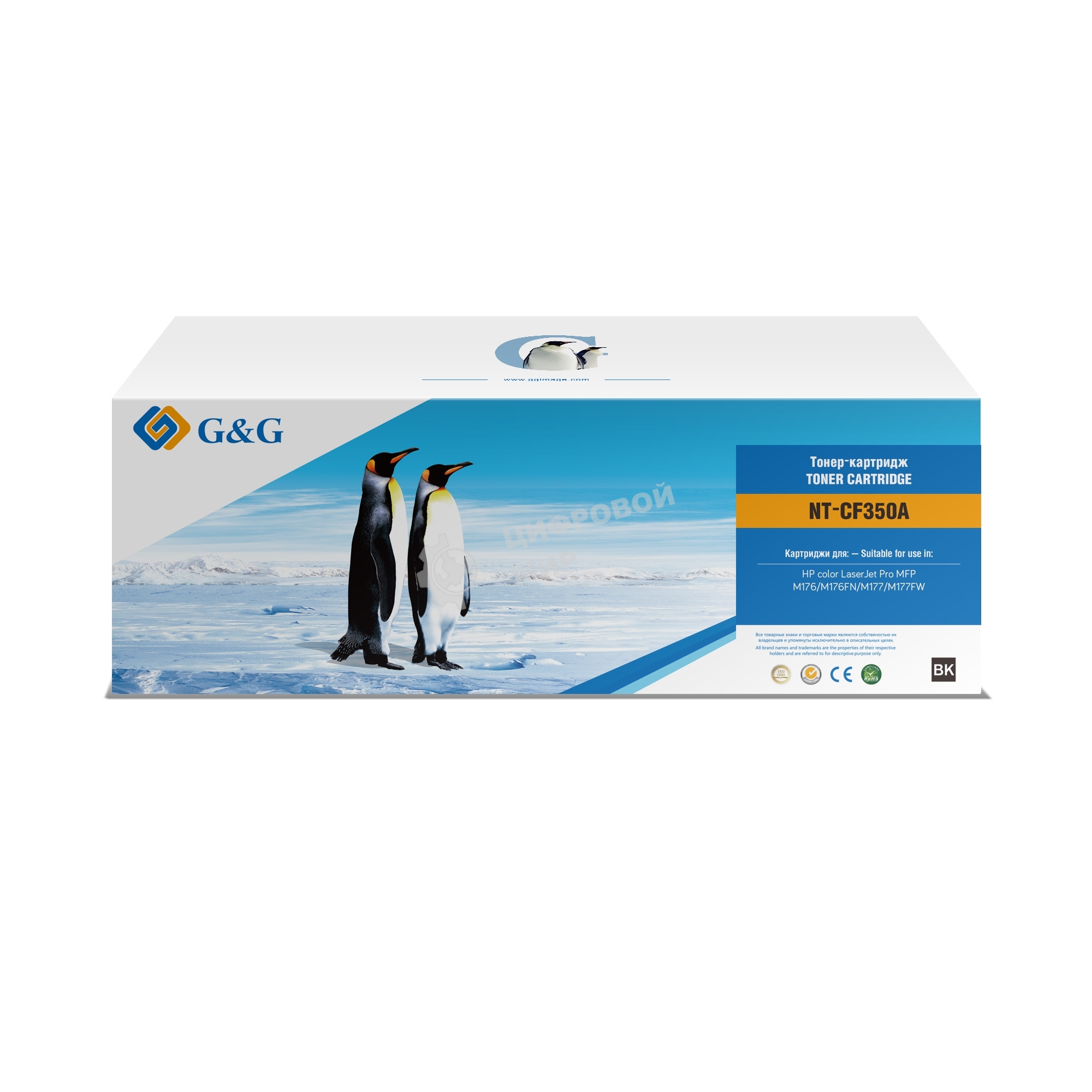 Картридж лазерный G&G NT-CF350A черный (1300 стр.) для HP CLJ Pro MFP M176/M176FN/M177/M177FW