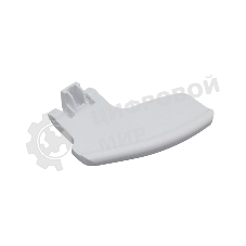 Ручка люка для стиральной машины Candy, Вятка белая 41013809