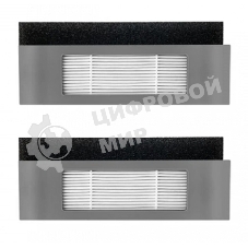 Комплект фильтров для робота-пылесоса Ecovacs Deebot Ozmo 920, 950, T8 Plus, T8 Aivi, T9 - 2 шт