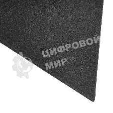 Ледоруб-топор 150 мм, 1000 г, металлический черенок