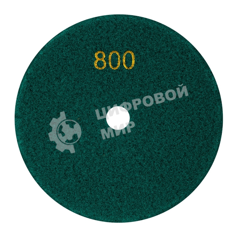 Круг алмазный KRANZ гибкий шлифовальный Черепашка 100 мм, P800, сухое шлифование