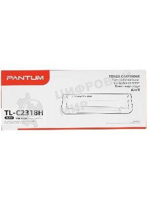 Картридж лазерный Pantum TL-C2318H (1600 стр.) (BP1800/BP1800W/BM1800/BM1800W)