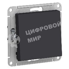 Механизм переключателя 1-кл. ATLAS DESIGN (сх.6) 10АХ карбон