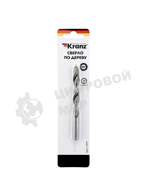 Сверло по дереву Kranz 10х130 мм, цилиндрический хвостовик
