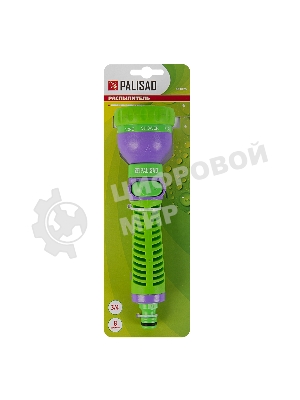 Распылитель Palisad 8 режимов