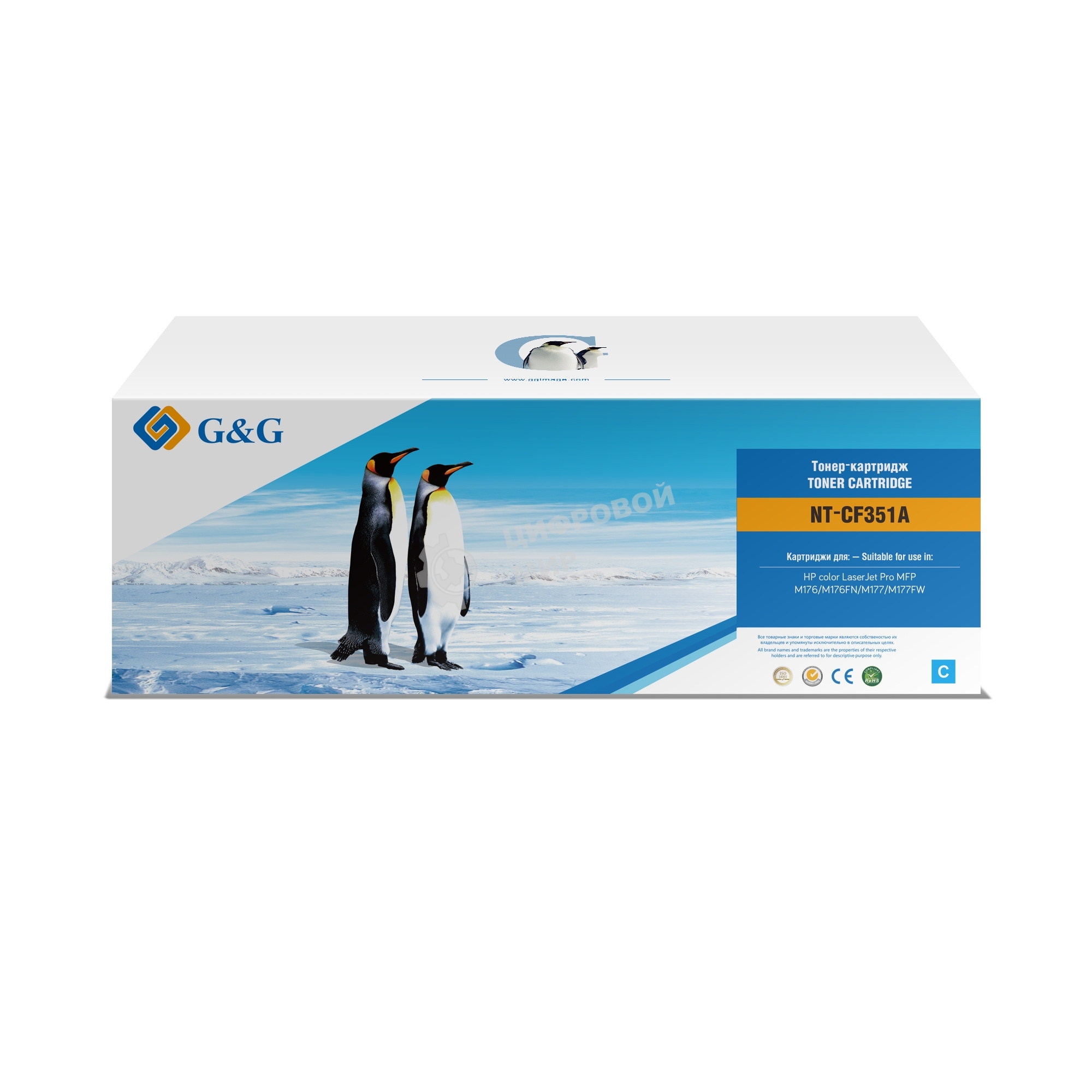Картридж лазерный G&G NT-CF351A голубой (1000 стр.) для HP CLJ Pro MFP M176/M176FN/M177/M177FW