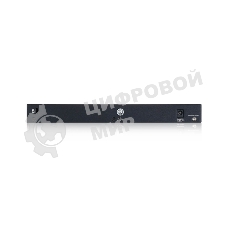 Коммутатор Zyxel XMG1915-10EP-EU0101F (L2+) 8x2.5 Гбит/с 2SFP+ 8PoE++ 130W управляемый