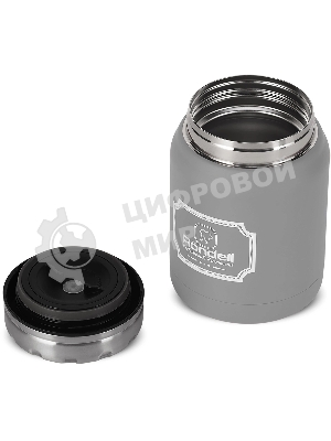 Термос для еды Rondell RDS-941 Grey Picnic 0,5 л