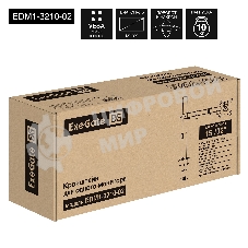 Настольное крепление ExeGate EDM1-3210-02 (кронштейн для одного монитора 15