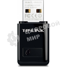 Сетевой адаптер TP-Link SOHO TL-WN823N Беспроводной USB мини адаптер 300 Мбит/с стандарта N c кнопкой QSS(Realtec)
