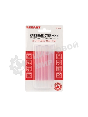 Клеевые стержни Rexant, Ø7 мм, 100 мм, прозрачные, 12 шт., блистер