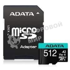 Флеш карта MICRO SDXC 512Gb W/AD. AUSDX512GUI3V30SA2-RA1 ADATA