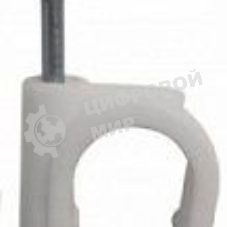 Клипсы Hyperline GC-1C для кабеля полиэтилен6мм (упак.: 100 шт)
