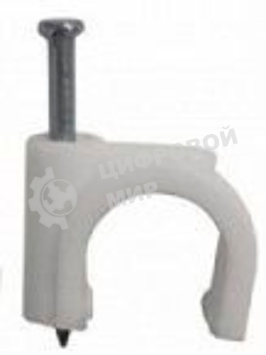 Клипсы Hyperline GC-1C для кабеля полиэтилен6мм (упак.: 100 шт)