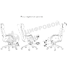 Кресло Бюрократ VEGA белый, кожа