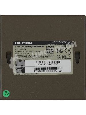 Коммутатор IP-COM 5PORT 4POE M20-POE