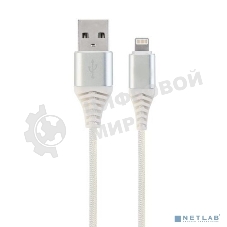 Кабель Filum USB 2.0, 1 м., белый, 2 А, разъемы: USB A male - Lightning male, пакет. (FL-CPro-U2-AM-LM-1M-W1)