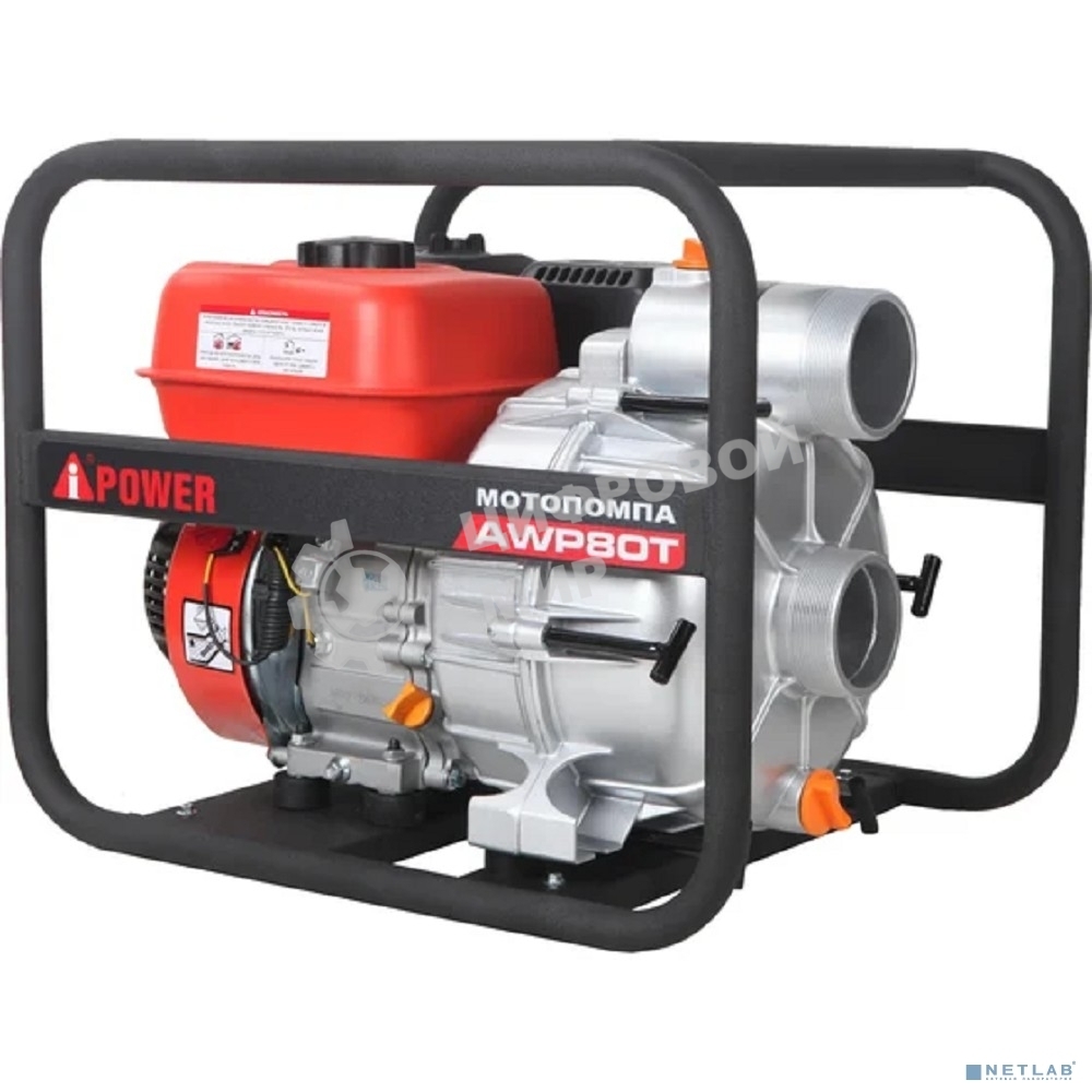 Мотопомпа A-ipower бензиновая для гряной воды AWP80T 30231