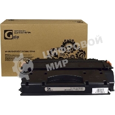 Картридж лазерный GalaPrint GP-CE505X/CF280X/719H черный (6900 стр.) для HP LaserJet P2050/P2055/P2055D/P2055DN/Pro 400/M401/425/Canon LBP 6300dn/6650dn/MF5840dn/5880dn/MF5940