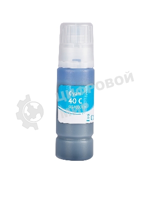 Чернила Sakura 3400C001 для Canon, голубой, 7700 к., 70 мл.