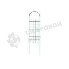 Шпалера, сетчатая, 0,35х1,3 м Россия