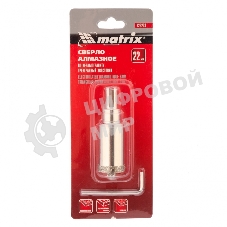Сверло алмазное Matrix по керамограниту, 22x67 мм, 3-гранный хвостовик