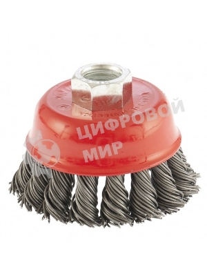 Щетка Matrix для УШМ, 65 мм, М14, Чашка, крученая проволока 0,8 мм