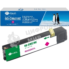 Картридж струйный G&G GG-CN627AE пурпурный (110мл) для HP Officejet Pro X576dw/X476dn/X551dw/X451dw