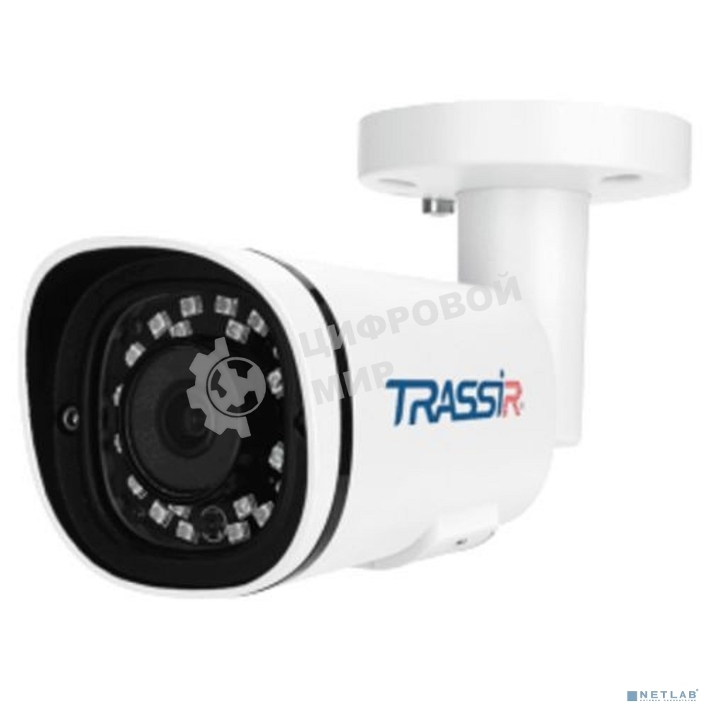 Видеокамера IP TRASSIR TR-D2151IR3 v2 2.8mm