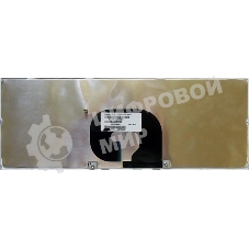 Клавиатура для ноутбука Sony Vaio VPC-Y белый с серебристой рамкой