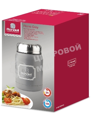 Термос для еды Rondell RDS-941 Grey Picnic 0,5 л