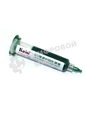 Паяльная маска Kaisi UV Green 10СС