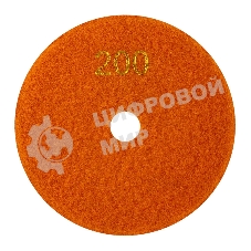 Круг алмазный KRANZ гибкий шлифовальный Черепашка 100 мм, P200, сухое шлифование