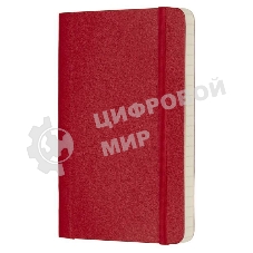 Блокнот Moleskine CLASSIC SOFT QP611F2 90x140 мм, 192 страниц, линейка, мягкая обложка, фиксирующая резинка, красный