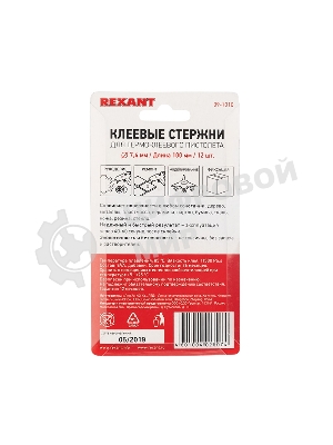 Клеевые стержни Rexant, Ø7 мм, 100 мм, прозрачные, 12 шт., блистер