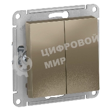 Механизм переключателя проходного 2-кл. СП AtlasDesign 10А IP20 (сх. 6/2) 10AX шампань