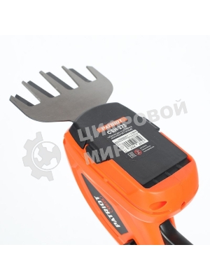 Ножницы-кусторез аккумуляторные PATRIOT CSH272 7,2В 250205270