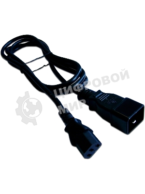 Шнур питания С13-C20, 3х0.75, 220В, 10А, черный, 3 метра