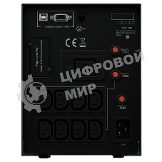 Источник бесперебойного питания CyberPower PR2200ELCDSL 2200VA/1980W USB/RJ11/45 (9 IEC)