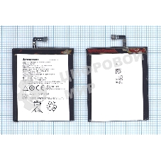 Аккумуляторная батарея BL245 для Lenovo S60