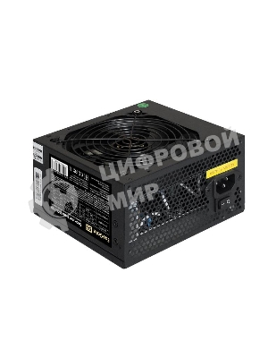 Блок питания ExeGate 600NPXE (EX221639RUS), 600Вт, 120мм, черный
