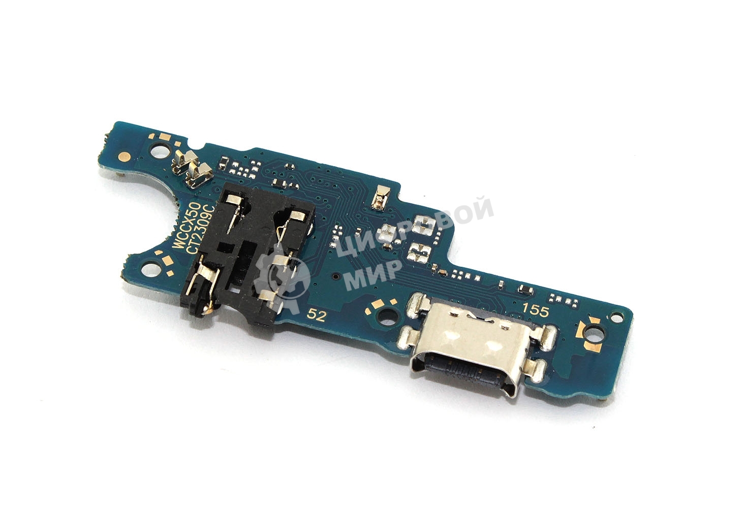 шлейф с разъемом зарядки для HUAWEI nova Y71