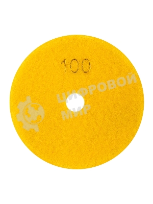 Круг алмазный KRANZ гибкий шлифовальный Черепашка 100 мм, P100, сухое шлифование