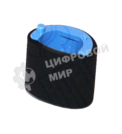 Ролик захвата HP LJ P1102/M1132/M1212/M1214/M1217/MF3010/LBP6000/6020 (RL1-2593)