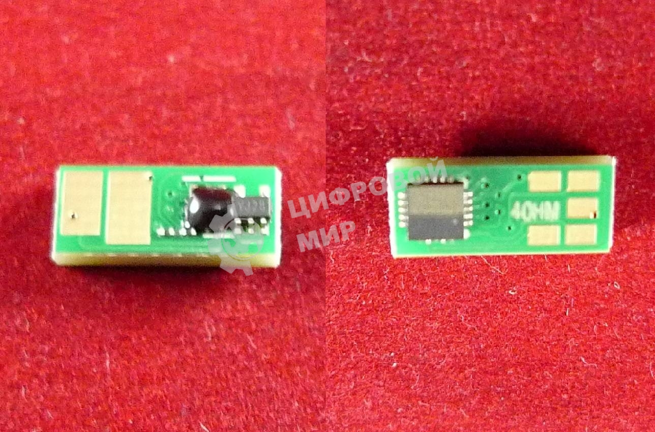 Чип Canon i-SENSYS LBP710Cx/712Cx Magenta, 10K (0457C001) (ELP Imaging)