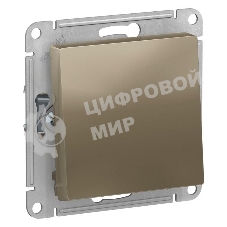 Механизм переключателя 1-кл. ATLAS DESIGN (сх.6) 10АХ шампань SchE ATN000561