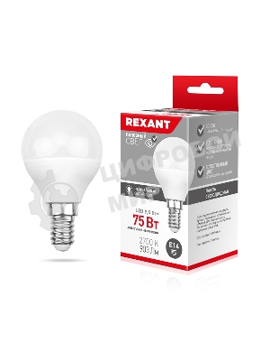 Лампа светодиодная Rexant шарик (GL) 9,5 Вт E14 903 лм 2700 K теплый свет