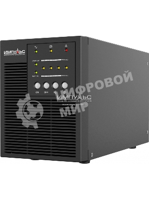 Источник бесперебойного питания Импульс МИНИ 700