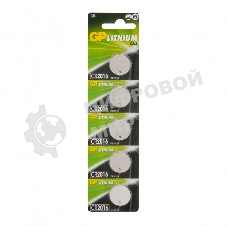 Батарея GP Lithium CR2016 (5шт)
