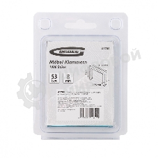 Скобы Gross 8 мм, для мебельного степлера, усиленные, тип 53, 1000 шт.